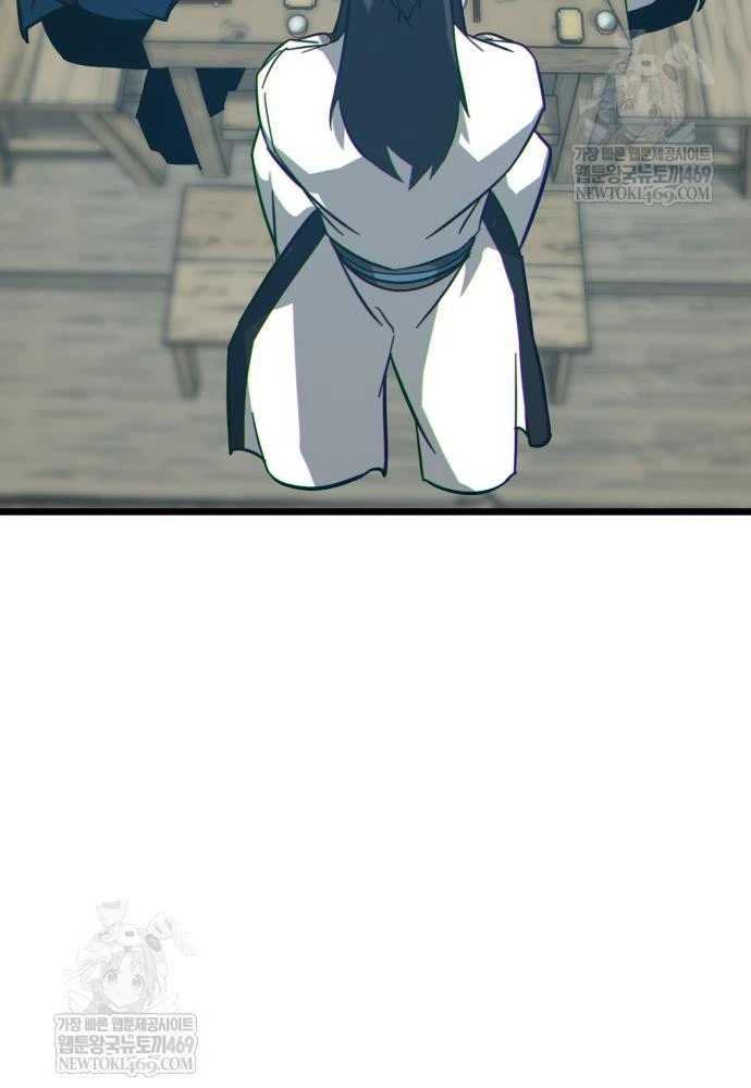 Bắt Đầu Với Hệ Thống Lập Tông Chapter 18 - 58