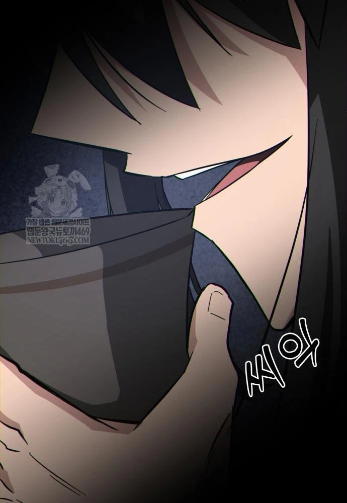 Bắt Đầu Với Hệ Thống Lập Tông Chapter 18 - 60