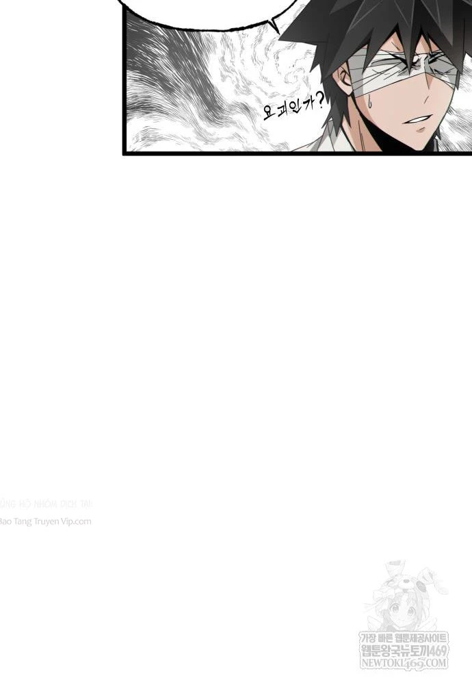 Bắt Đầu Với Hệ Thống Lập Tông Chapter 18 - 72