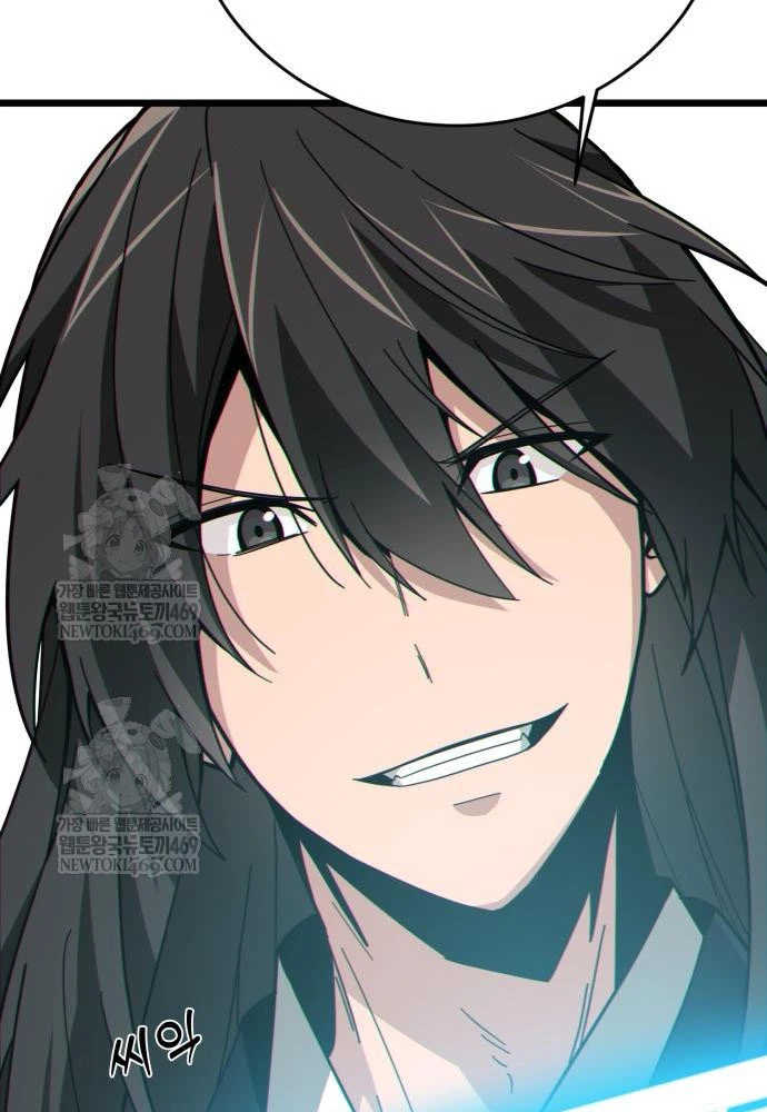 Bắt Đầu Với Hệ Thống Lập Tông Chapter 18 - 74