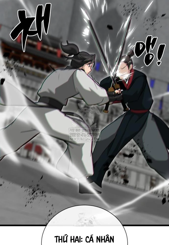 Bắt Đầu Với Hệ Thống Lập Tông Chapter 18 - 110