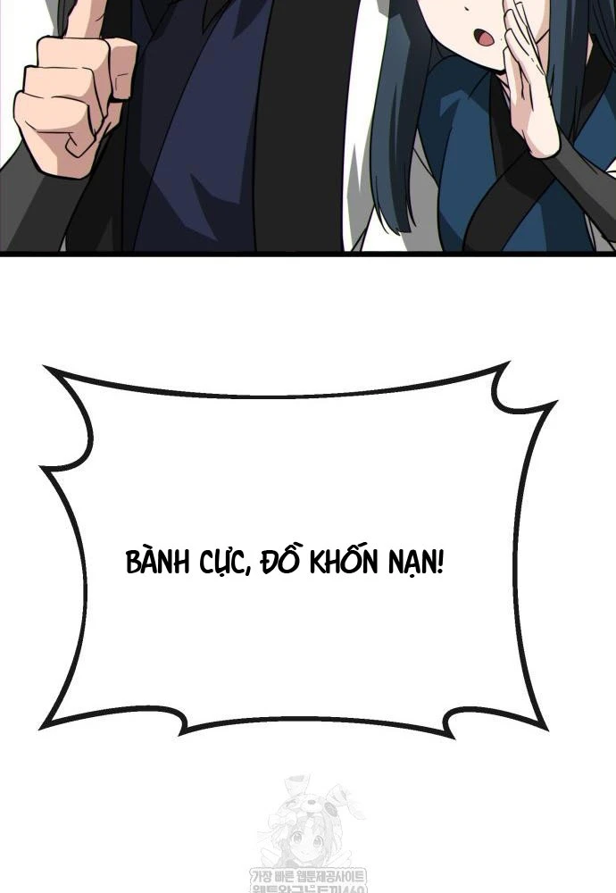 Bắt Đầu Với Hệ Thống Lập Tông Chapter 18 - 125