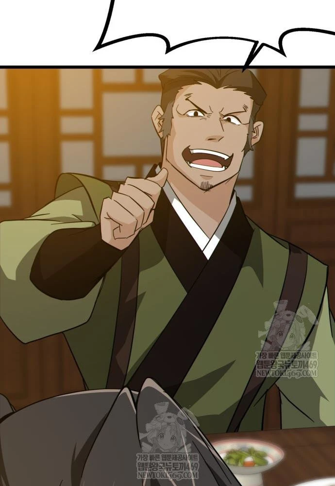 Bắt Đầu Với Hệ Thống Lập Tông Chapter 18 - 136