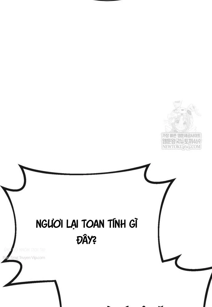 Bắt Đầu Với Hệ Thống Lập Tông Chapter 18 - 144