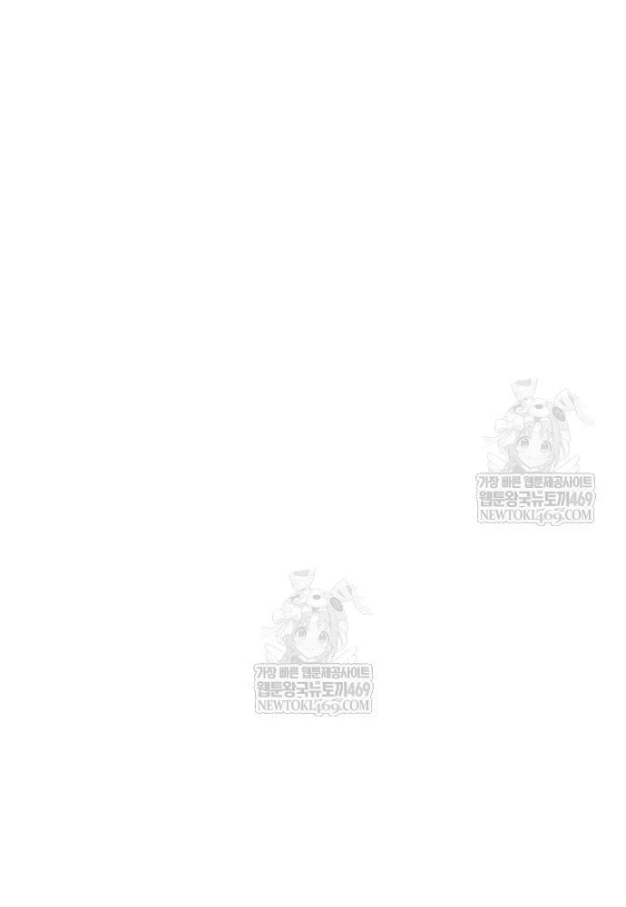 Bắt Đầu Với Hệ Thống Lập Tông Chapter 18 - 158