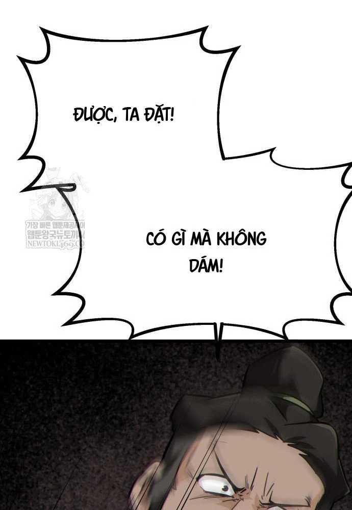 Bắt Đầu Với Hệ Thống Lập Tông Chapter 18 - 159