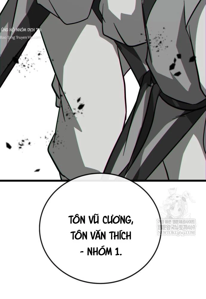 Bắt Đầu Với Hệ Thống Lập Tông Chapter 18 - 173