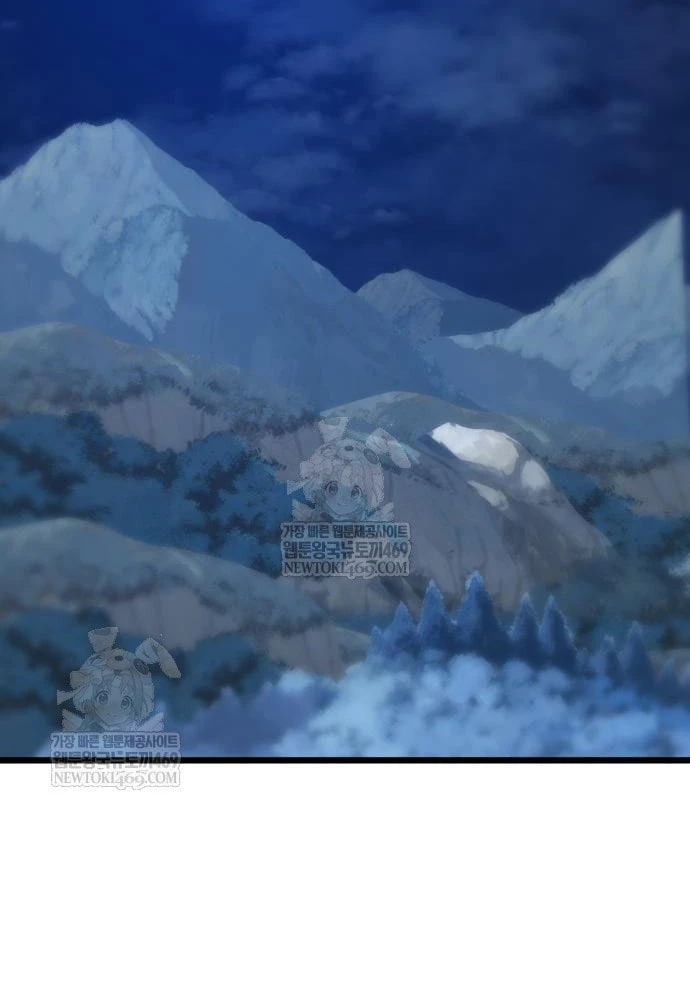 Bắt Đầu Với Hệ Thống Lập Tông Chapter 18 - 185