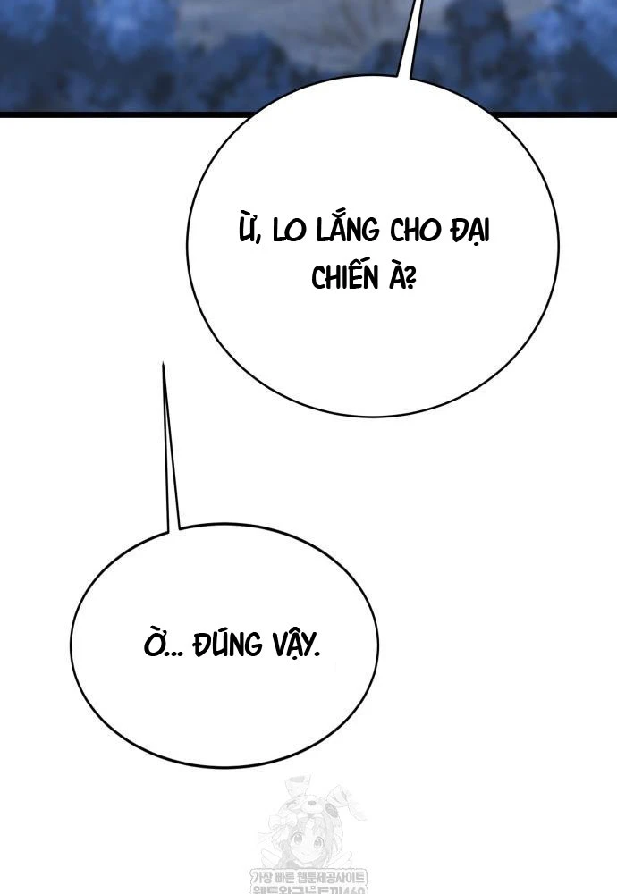 Bắt Đầu Với Hệ Thống Lập Tông Chapter 18 - 188