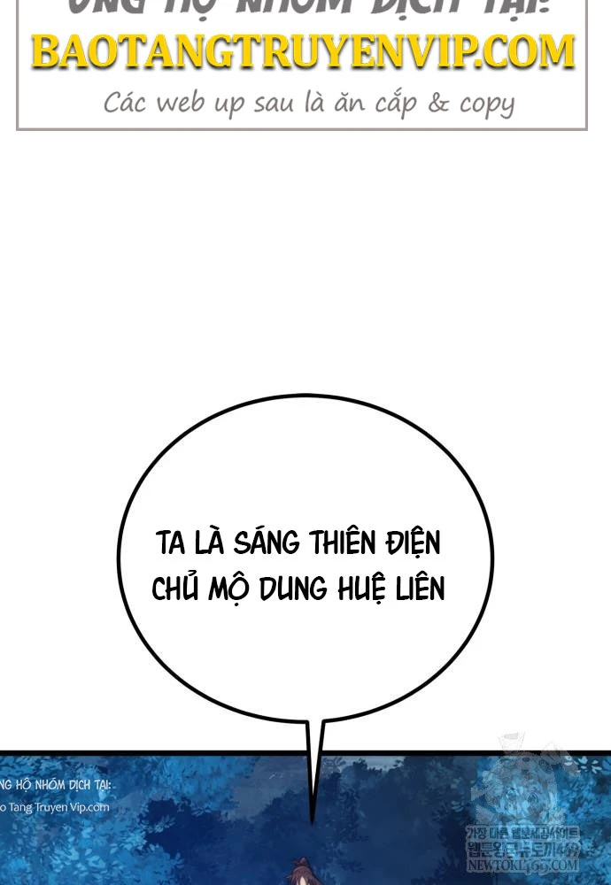 Bắt Đầu Với Hệ Thống Lập Tông Chapter 18 - 196