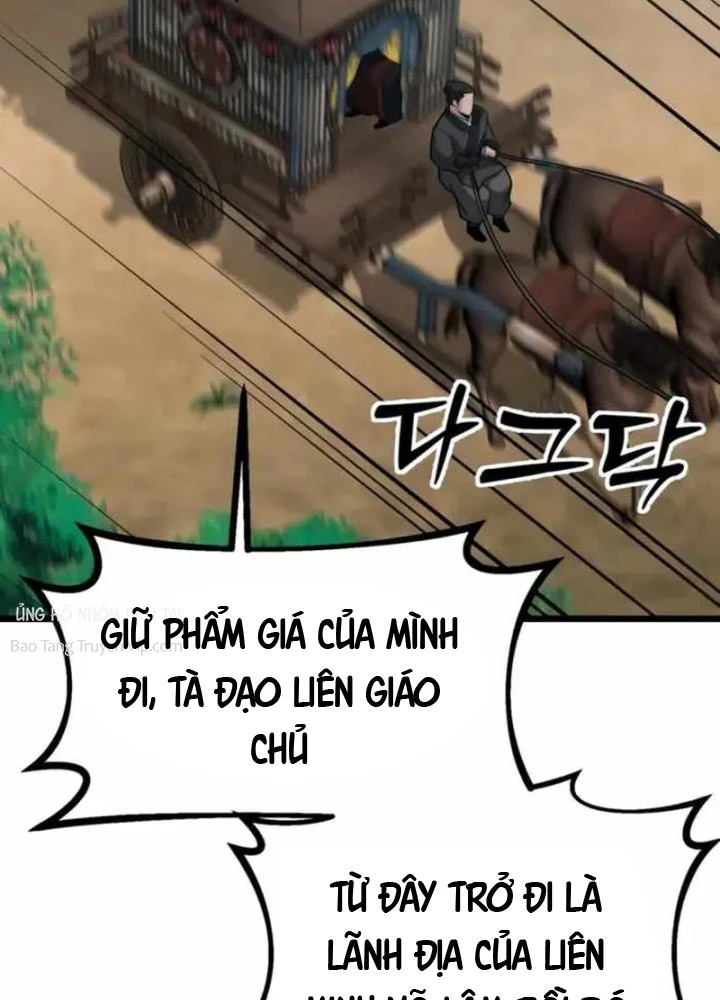 Bắt Đầu Với Hệ Thống Lập Tông Chapter 19 - 75