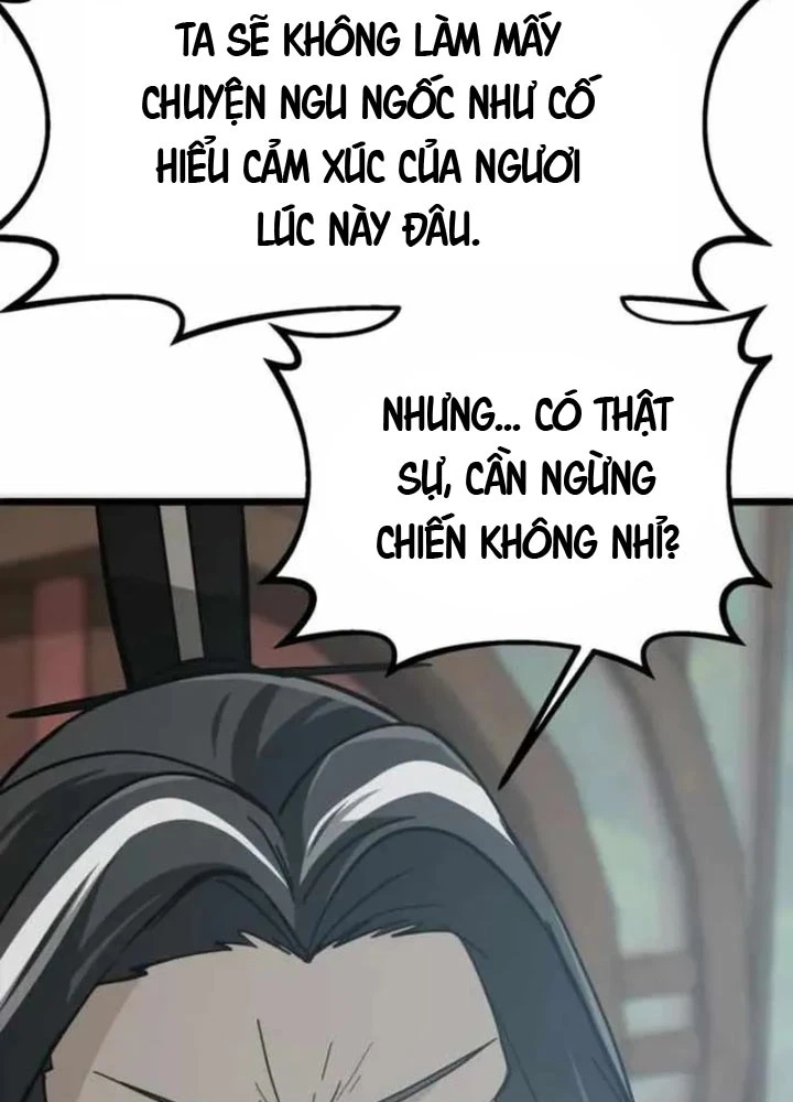 Bắt Đầu Với Hệ Thống Lập Tông Chapter 19 - 79