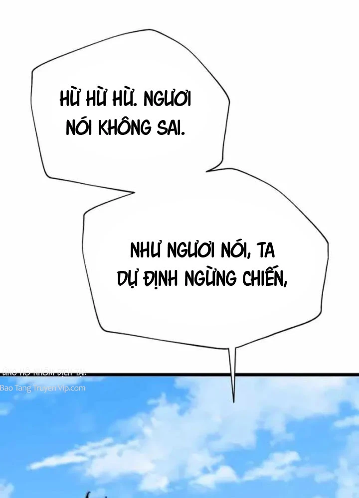 Bắt Đầu Với Hệ Thống Lập Tông Chapter 19 - 88