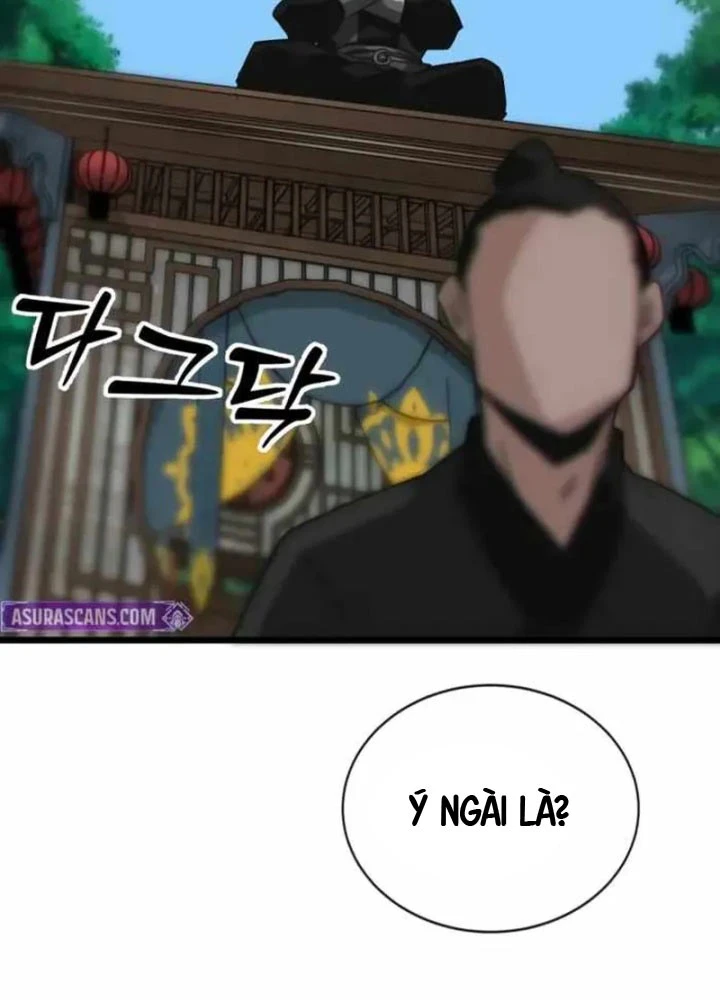 Bắt Đầu Với Hệ Thống Lập Tông Chapter 19 - 98