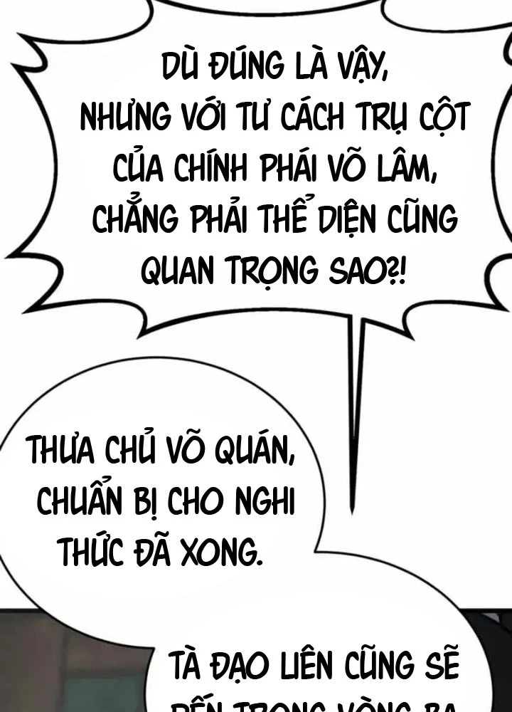 Bắt Đầu Với Hệ Thống Lập Tông Chapter 19 - 133