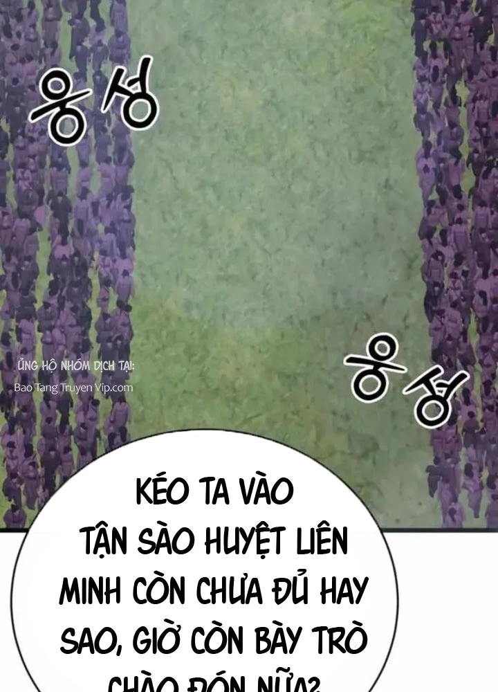 Bắt Đầu Với Hệ Thống Lập Tông Chapter 19 - 145