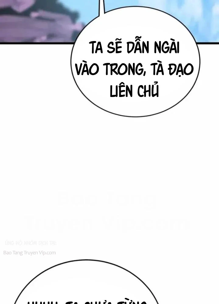 Bắt Đầu Với Hệ Thống Lập Tông Chapter 19 - 169