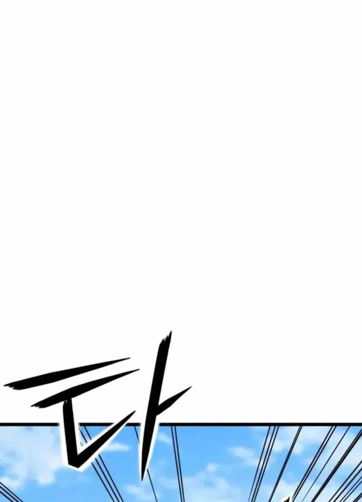 Bắt Đầu Với Hệ Thống Lập Tông Chapter 19 - 192