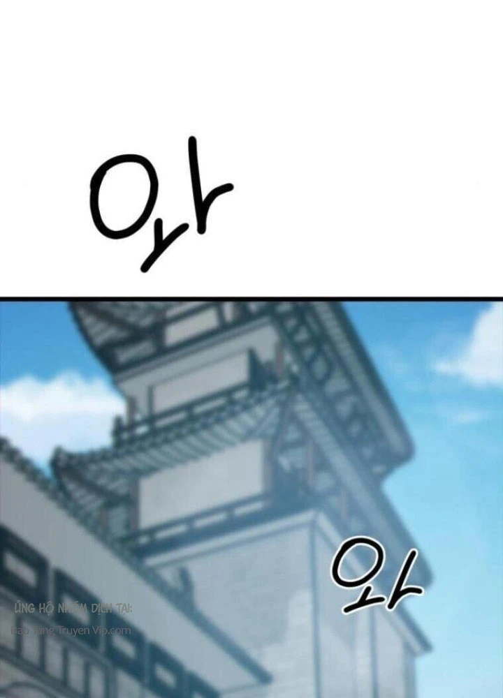 Bắt Đầu Với Hệ Thống Lập Tông Chapter 20 - 2