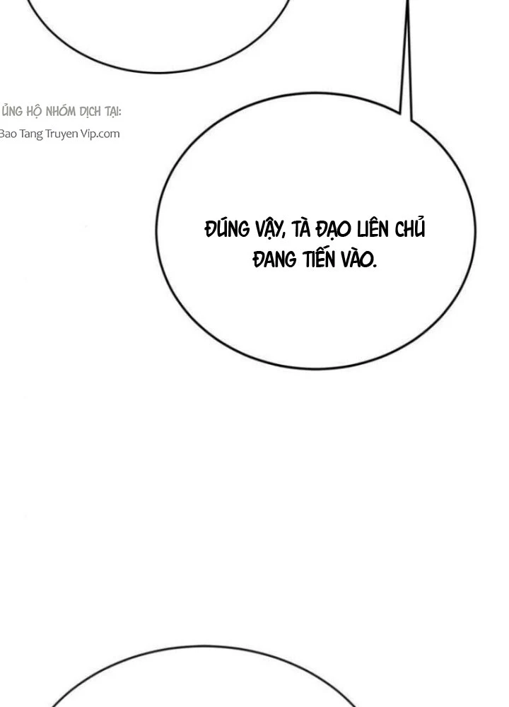 Bắt Đầu Với Hệ Thống Lập Tông Chapter 20 - 5