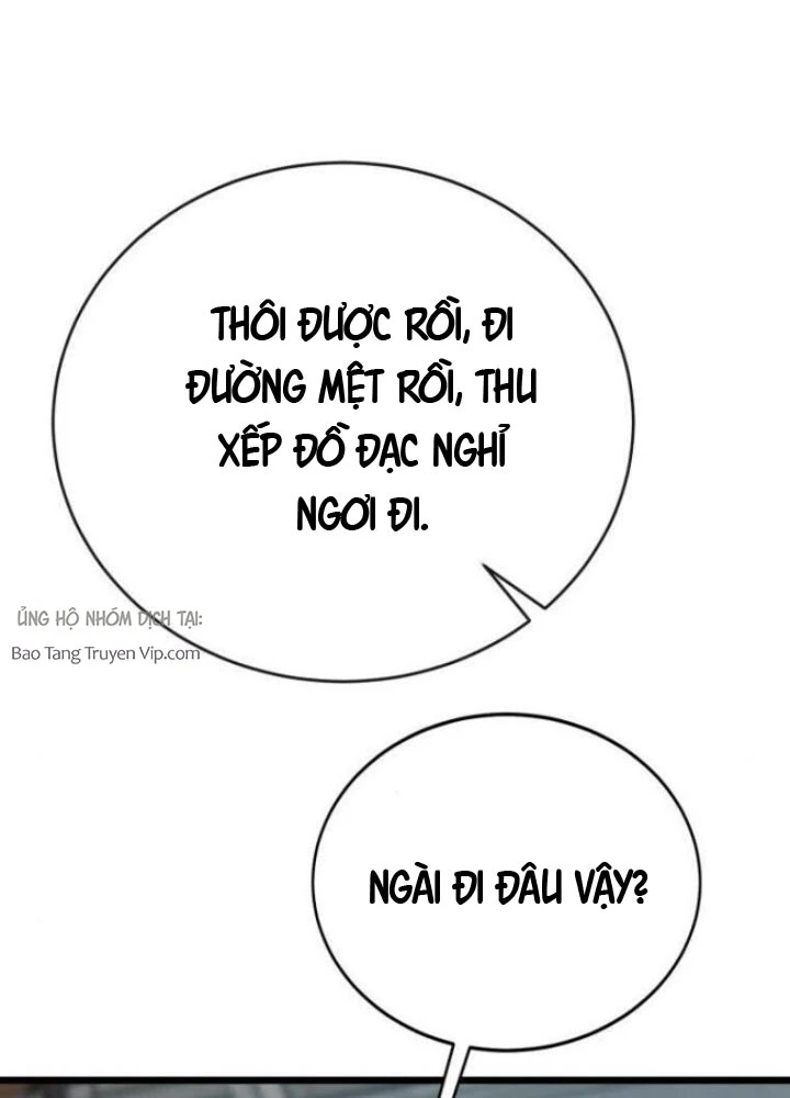 Bắt Đầu Với Hệ Thống Lập Tông Chapter 20 - 74