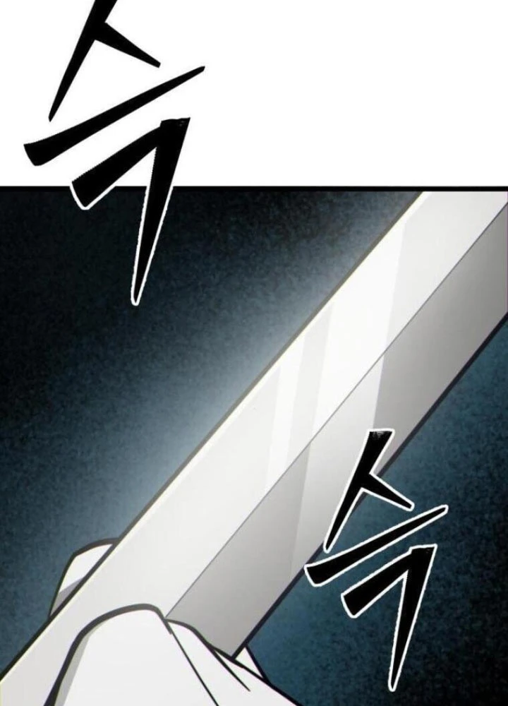 Bắt Đầu Với Hệ Thống Lập Tông Chapter 20 - 81