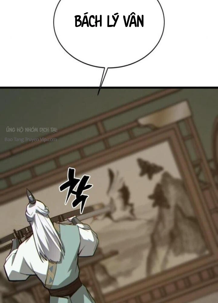 Bắt Đầu Với Hệ Thống Lập Tông Chapter 20 - 84