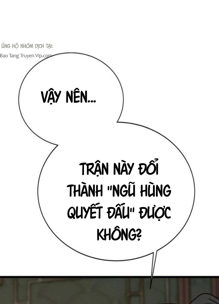 Bắt Đầu Với Hệ Thống Lập Tông Chapter 20 - 90