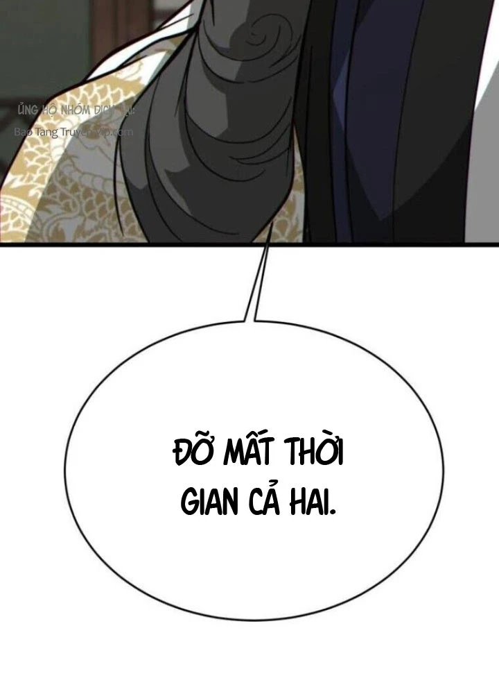 Bắt Đầu Với Hệ Thống Lập Tông Chapter 20 - 92