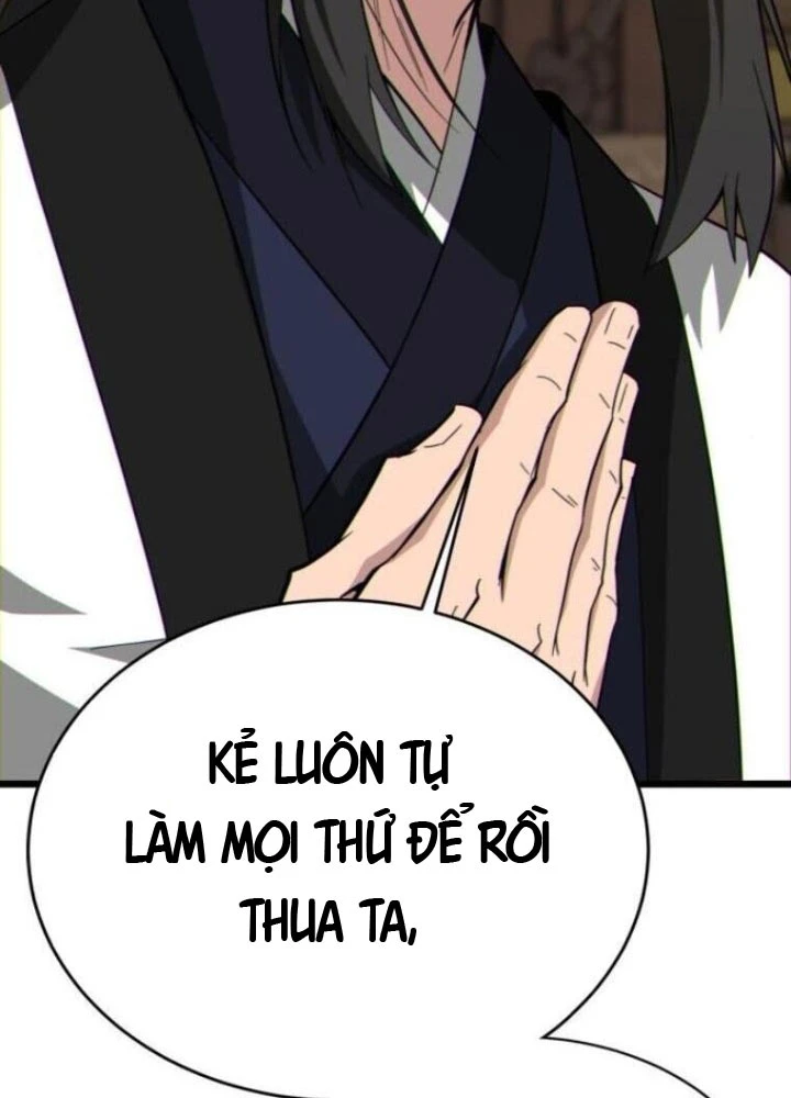 Bắt Đầu Với Hệ Thống Lập Tông Chapter 20 - 104