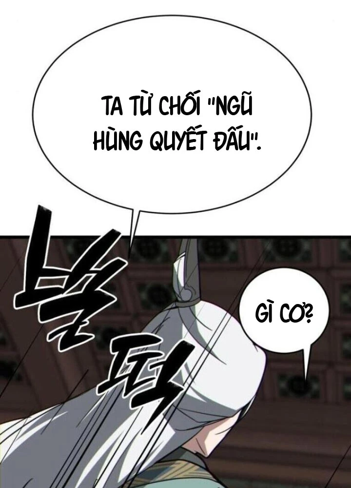 Bắt Đầu Với Hệ Thống Lập Tông Chapter 20 - 106