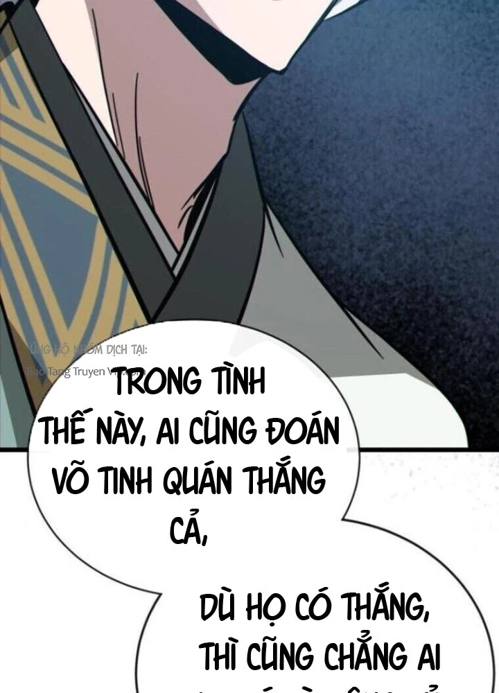 Bắt Đầu Với Hệ Thống Lập Tông Chapter 20 - 117