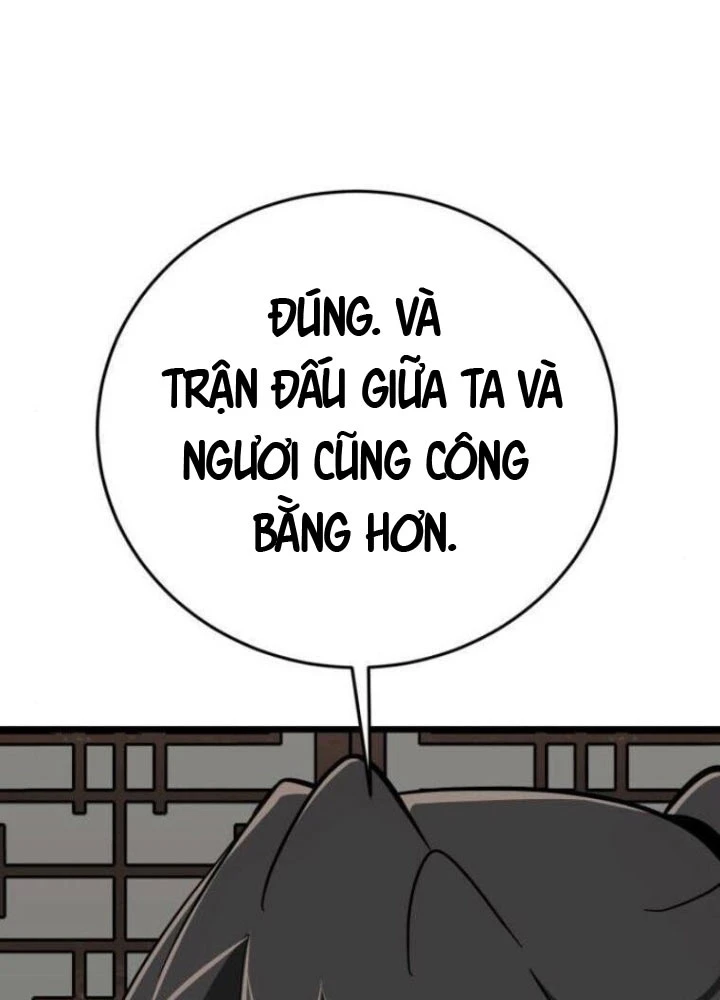 Bắt Đầu Với Hệ Thống Lập Tông Chapter 20 - 125