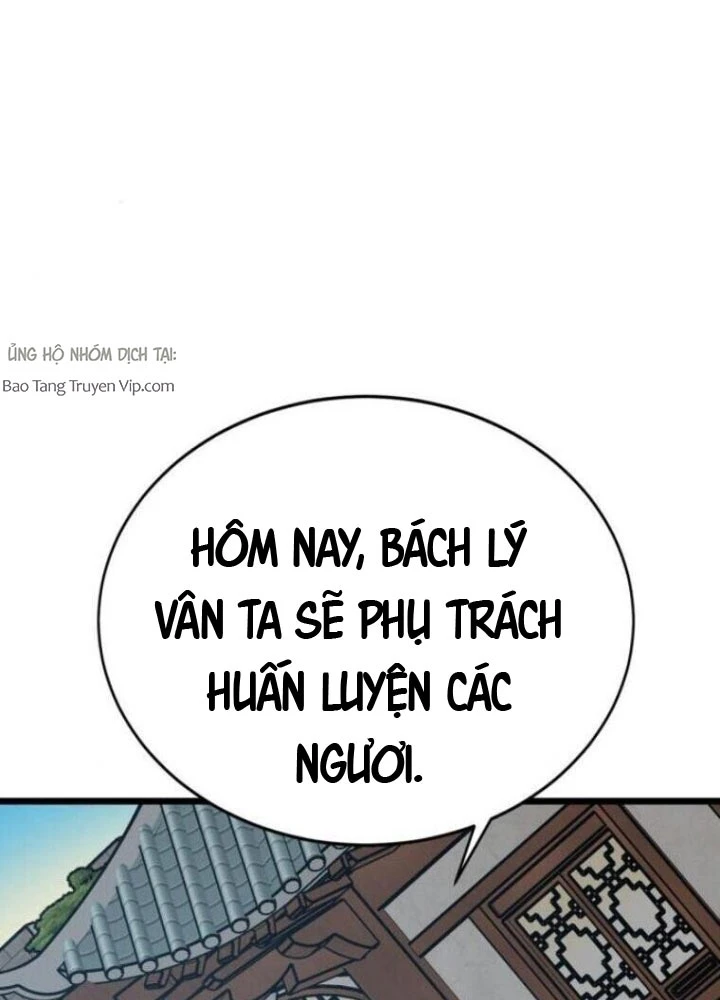 Bắt Đầu Với Hệ Thống Lập Tông Chapter 20 - 151