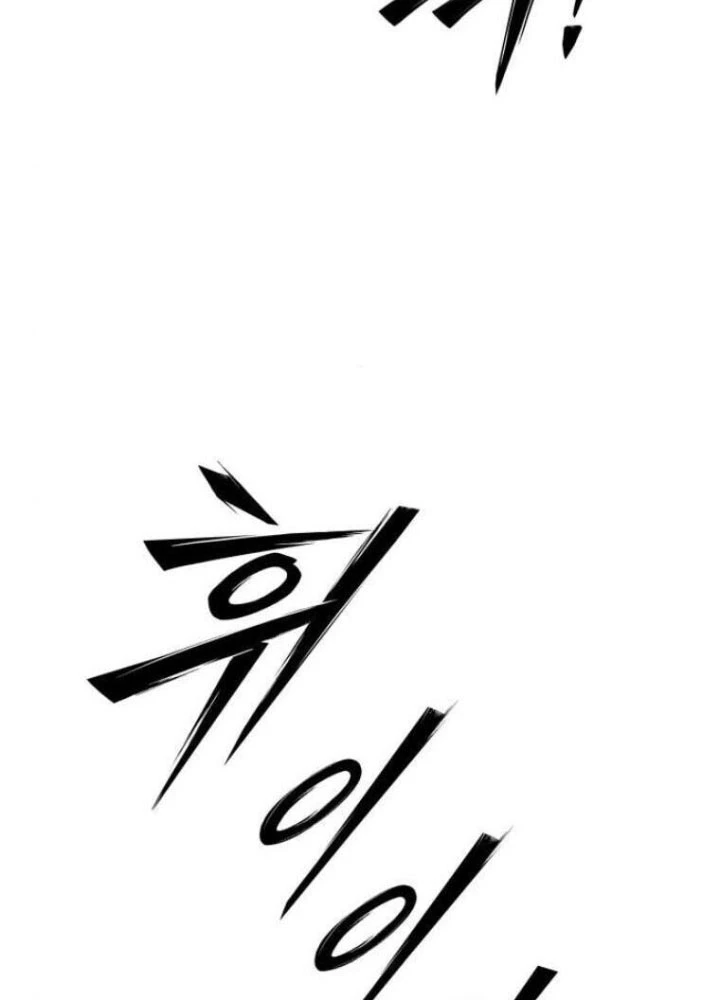 Bắt Đầu Với Hệ Thống Lập Tông Chapter 20 - 195