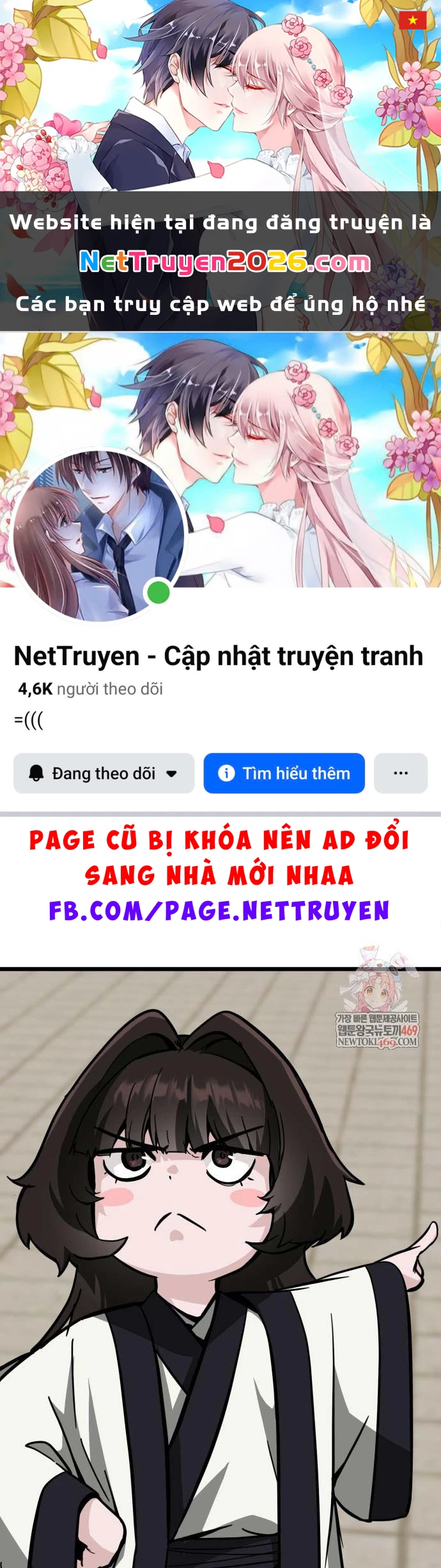 Bắt Đầu Với Hệ Thống Lập Tông Chapter 21 - 1