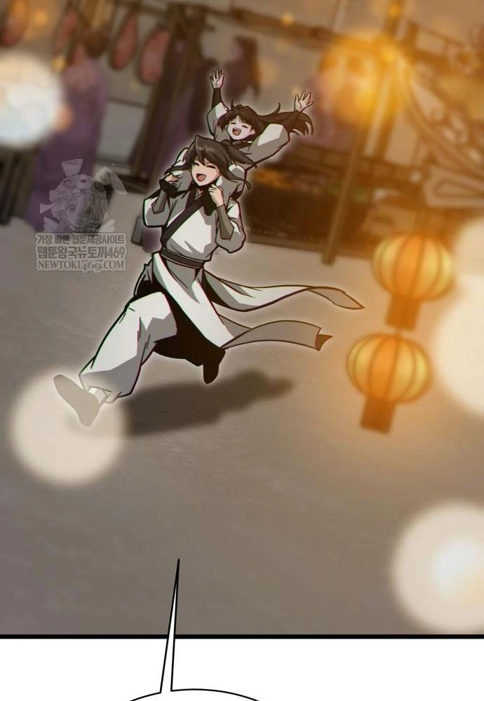 Bắt Đầu Với Hệ Thống Lập Tông Chapter 21 - 12