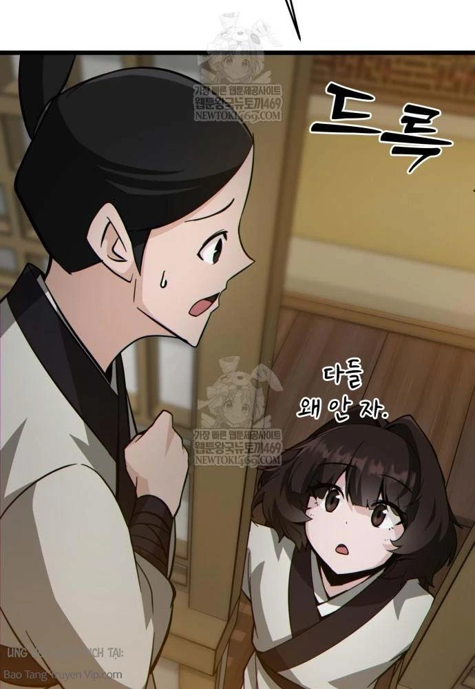 Bắt Đầu Với Hệ Thống Lập Tông Chapter 21 - 21