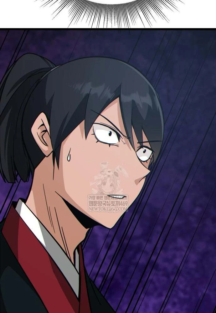 Bắt Đầu Với Hệ Thống Lập Tông Chapter 21 - 39