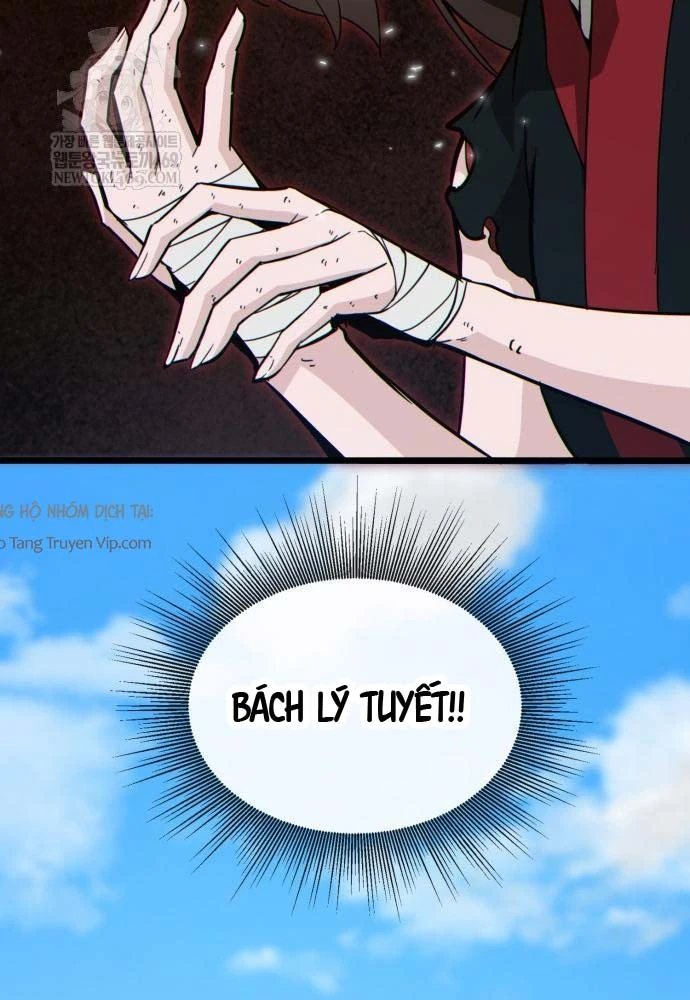 Bắt Đầu Với Hệ Thống Lập Tông Chapter 21 - 43