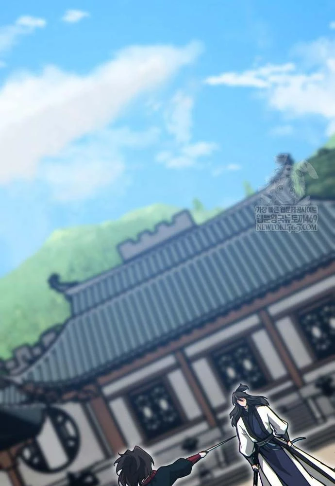 Bắt Đầu Với Hệ Thống Lập Tông Chapter 21 - 44