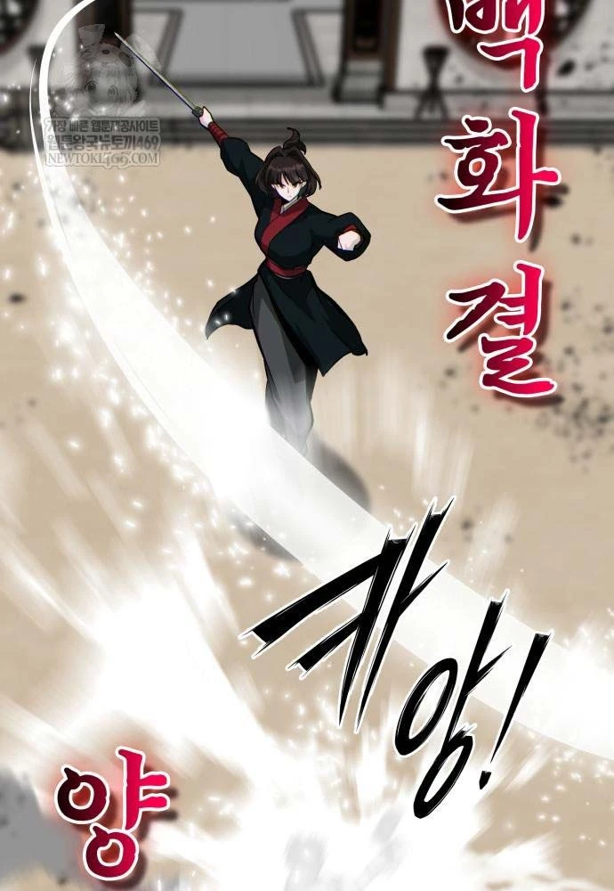 Bắt Đầu Với Hệ Thống Lập Tông Chapter 21 - 52