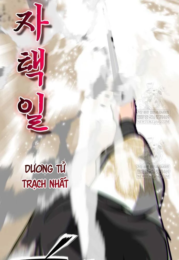 Bắt Đầu Với Hệ Thống Lập Tông Chapter 21 - 53