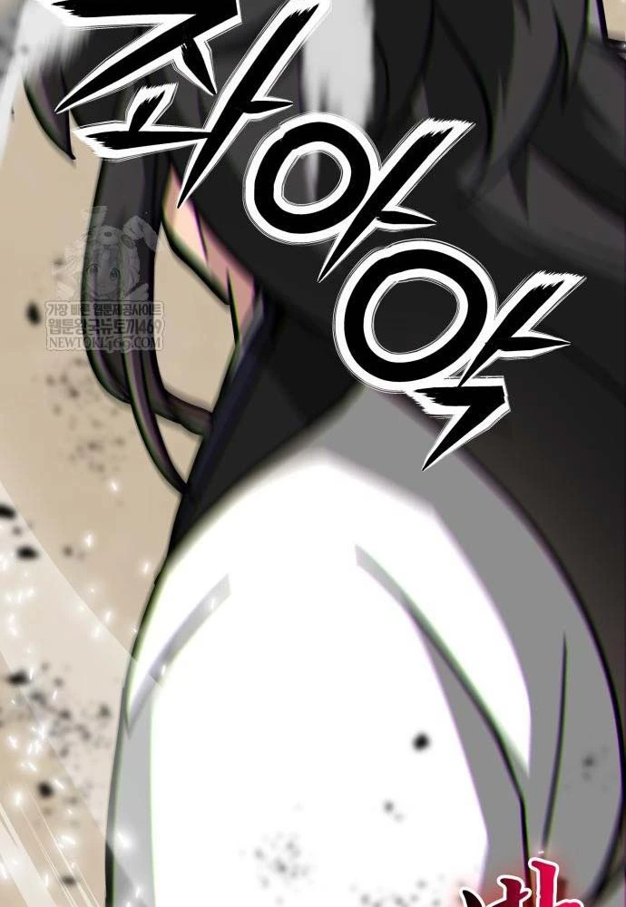 Bắt Đầu Với Hệ Thống Lập Tông Chapter 21 - 54