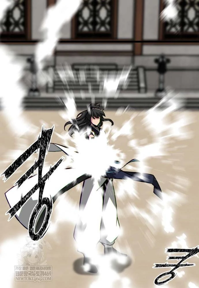 Bắt Đầu Với Hệ Thống Lập Tông Chapter 21 - 57