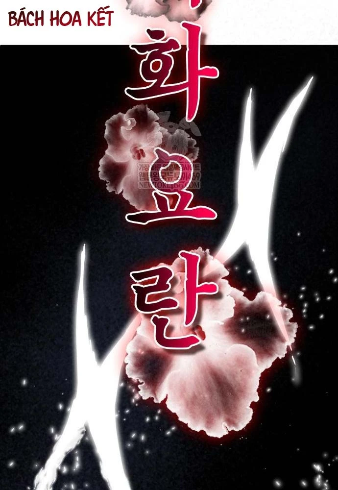 Bắt Đầu Với Hệ Thống Lập Tông Chapter 21 - 60