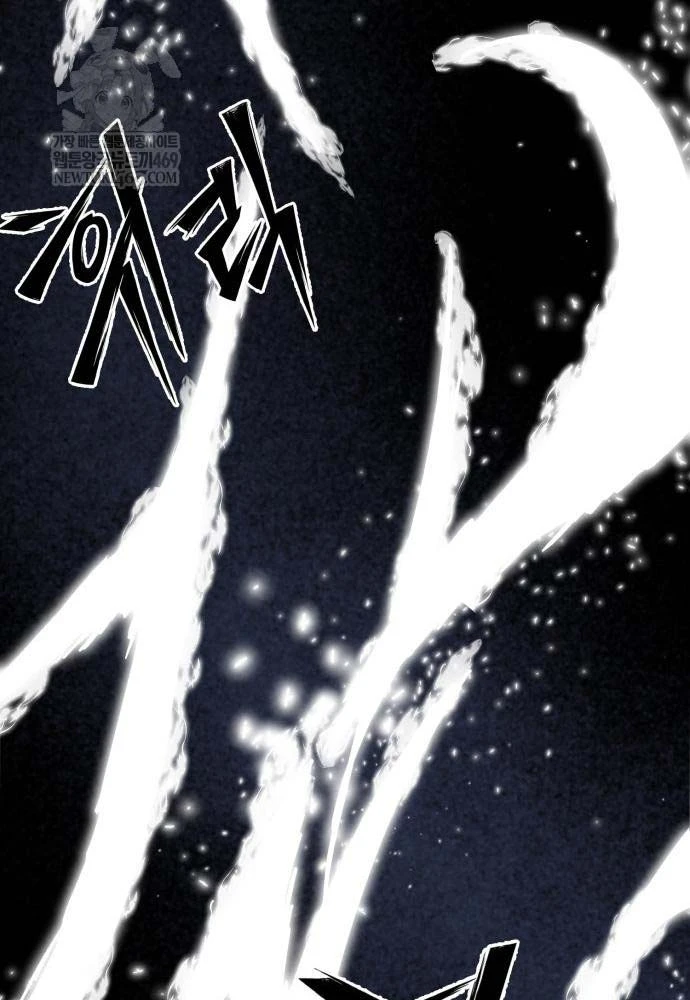 Bắt Đầu Với Hệ Thống Lập Tông Chapter 21 - 61