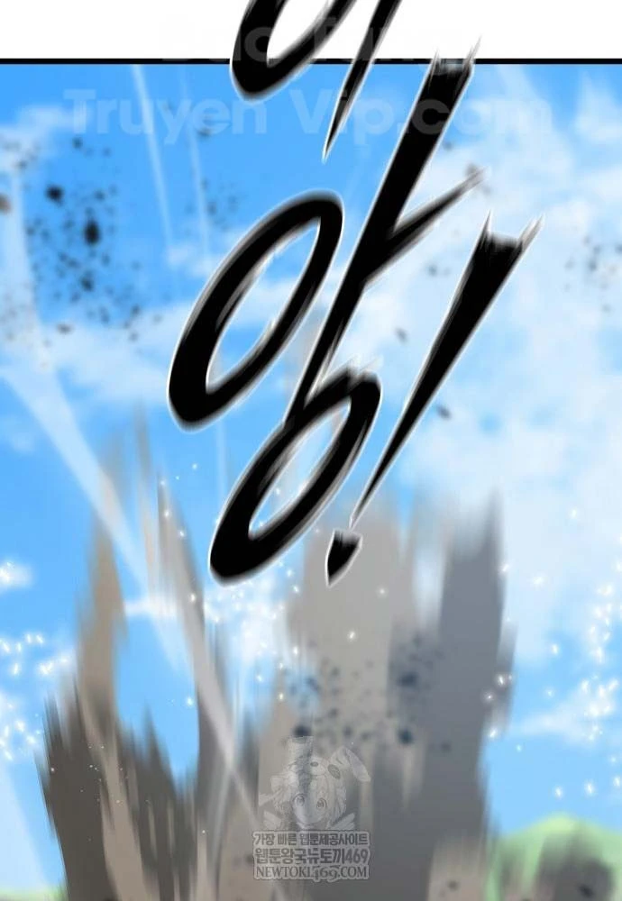 Bắt Đầu Với Hệ Thống Lập Tông Chapter 21 - 66