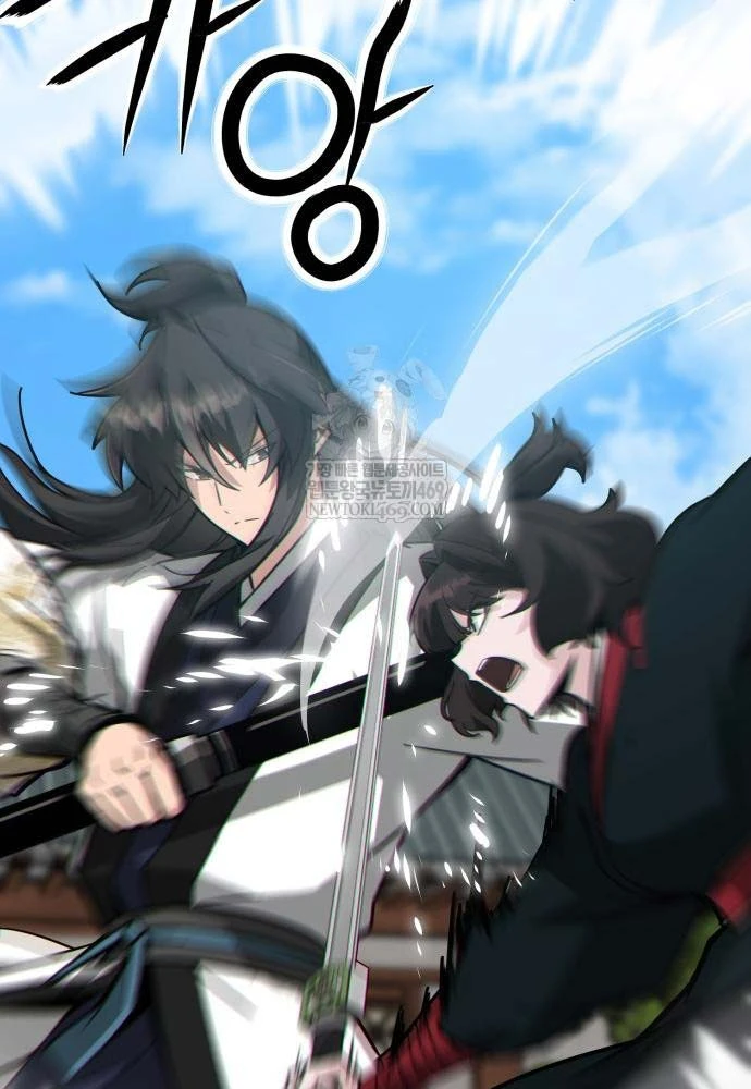 Bắt Đầu Với Hệ Thống Lập Tông Chapter 21 - 79