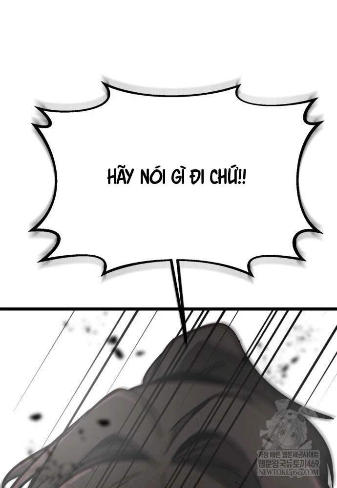 Bắt Đầu Với Hệ Thống Lập Tông Chapter 21 - 84